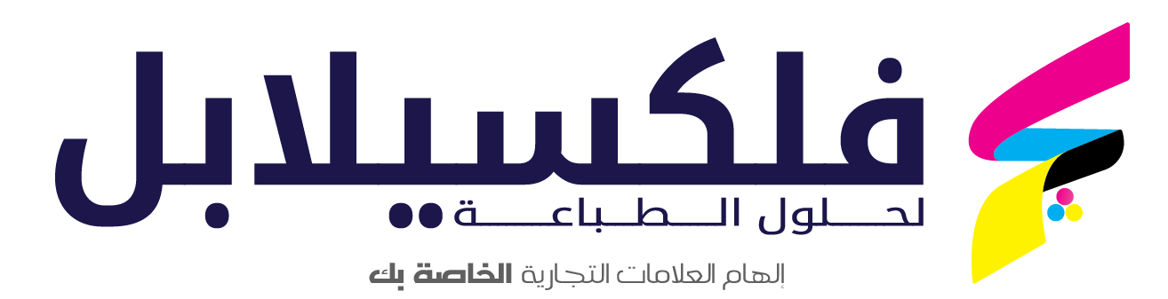 Flexy Label Arabic Logo